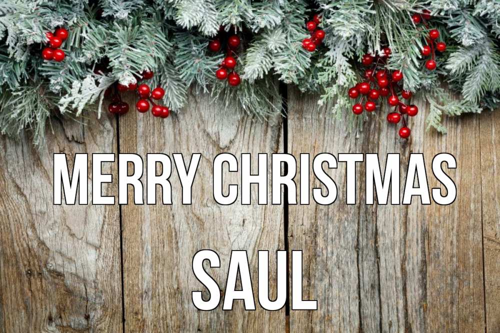 Greetings card с именем, Saul Merry Christmas с рождеством Greetings with text for free download 