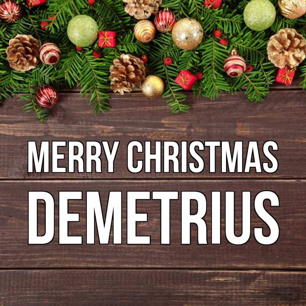Greetings card с именем, Demetrius Merry Christmas с рождеством Greetings with text for free download 