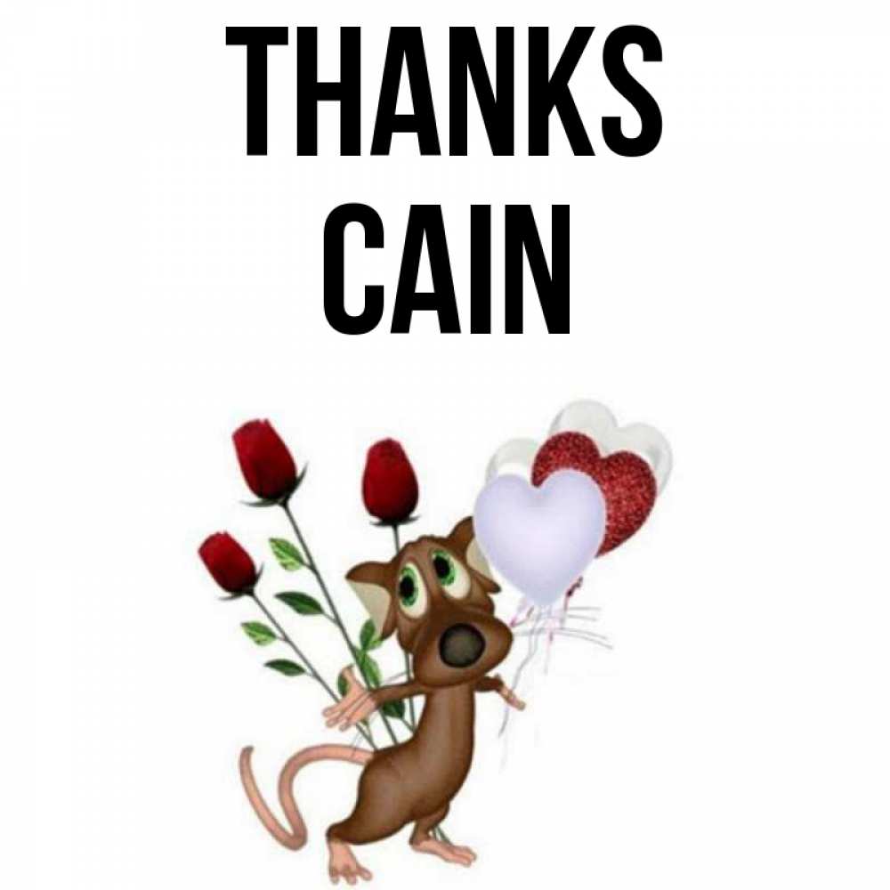 Greetings card с именем, Cain Thanks песик с шариками в форме сердец Greetings with text for free download 