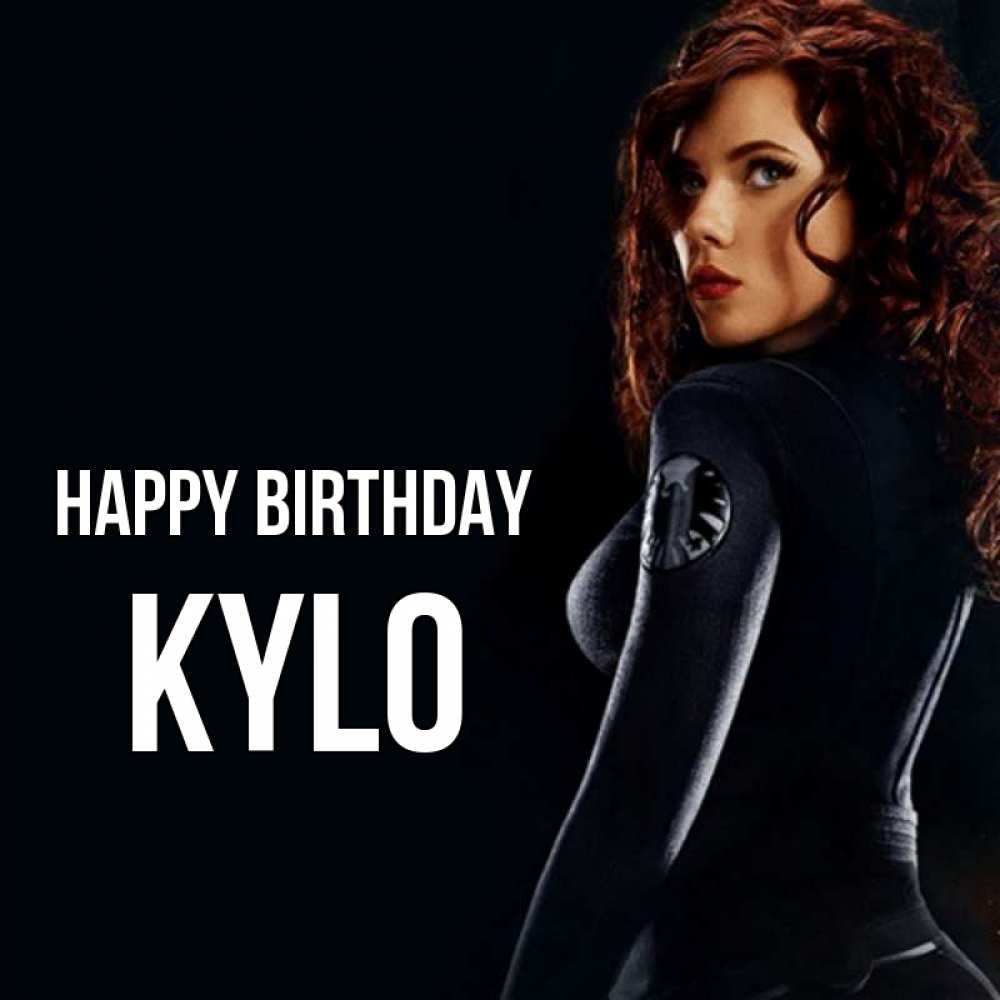 Greetings card с именем, Kylo Happy Birthday Марвел черная вдова Greetings with text for free download 