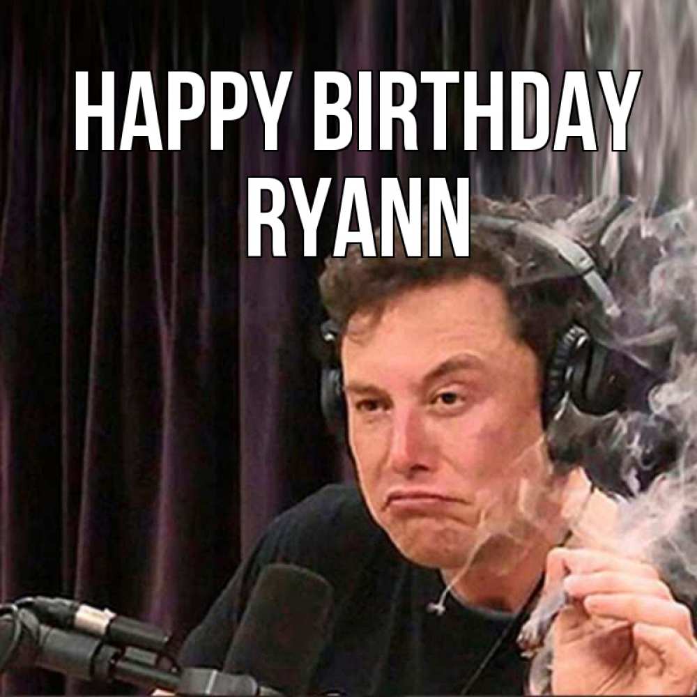 Greetings card с именем, Ryann Happy Birthday МЕМ Greetings with text for free download 