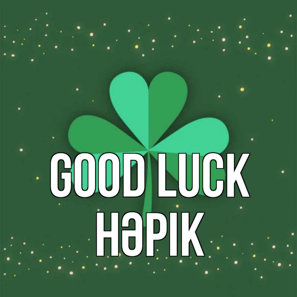 Greetings card с именем, НӘРІК Good luck лист клевера Greetings with text for free download 