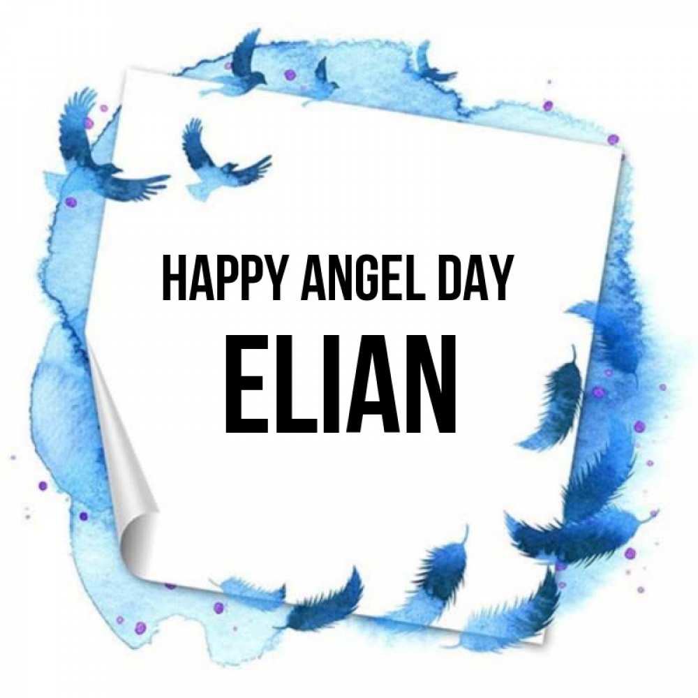 Greetings card с именем, Elian happy angel day красивые птицы летят Greetings with text for free download 