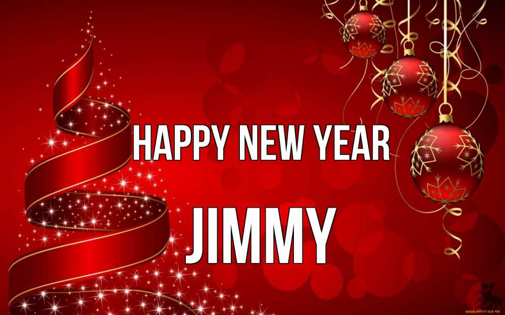 Greetings card с именем, Jimmy Happy New Year новый год Greetings with text for free download 