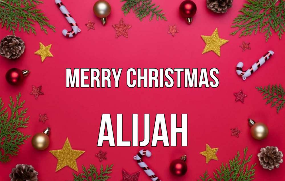 Greetings card с именем, Alijah Merry Christmas с рождеством Greetings with text for free download 
