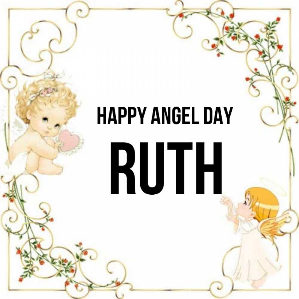 Greetings card с именем, Ruth happy angel day ангелы желают прекрасных именин Greetings with text for free download 