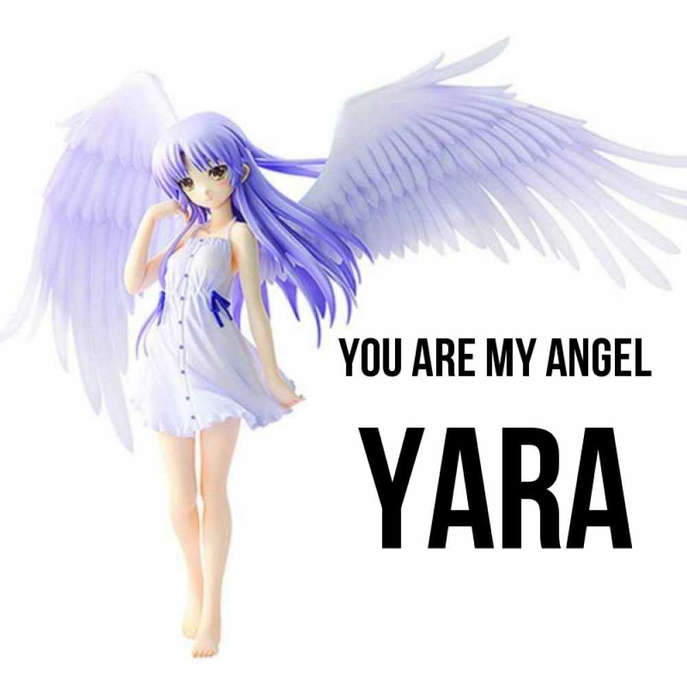 Greetings card с именем, Yara You are my angel девушка ангел с фиолетовыми крыльями Greetings with text for free download 