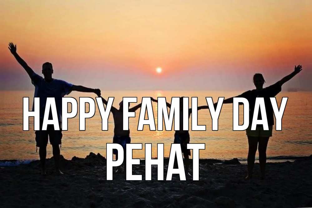 Greetings card с именем, РЕНАТ happy family day мама, папа, дети, дочка,сын, море, пляж, закат Greetings with text for free download 