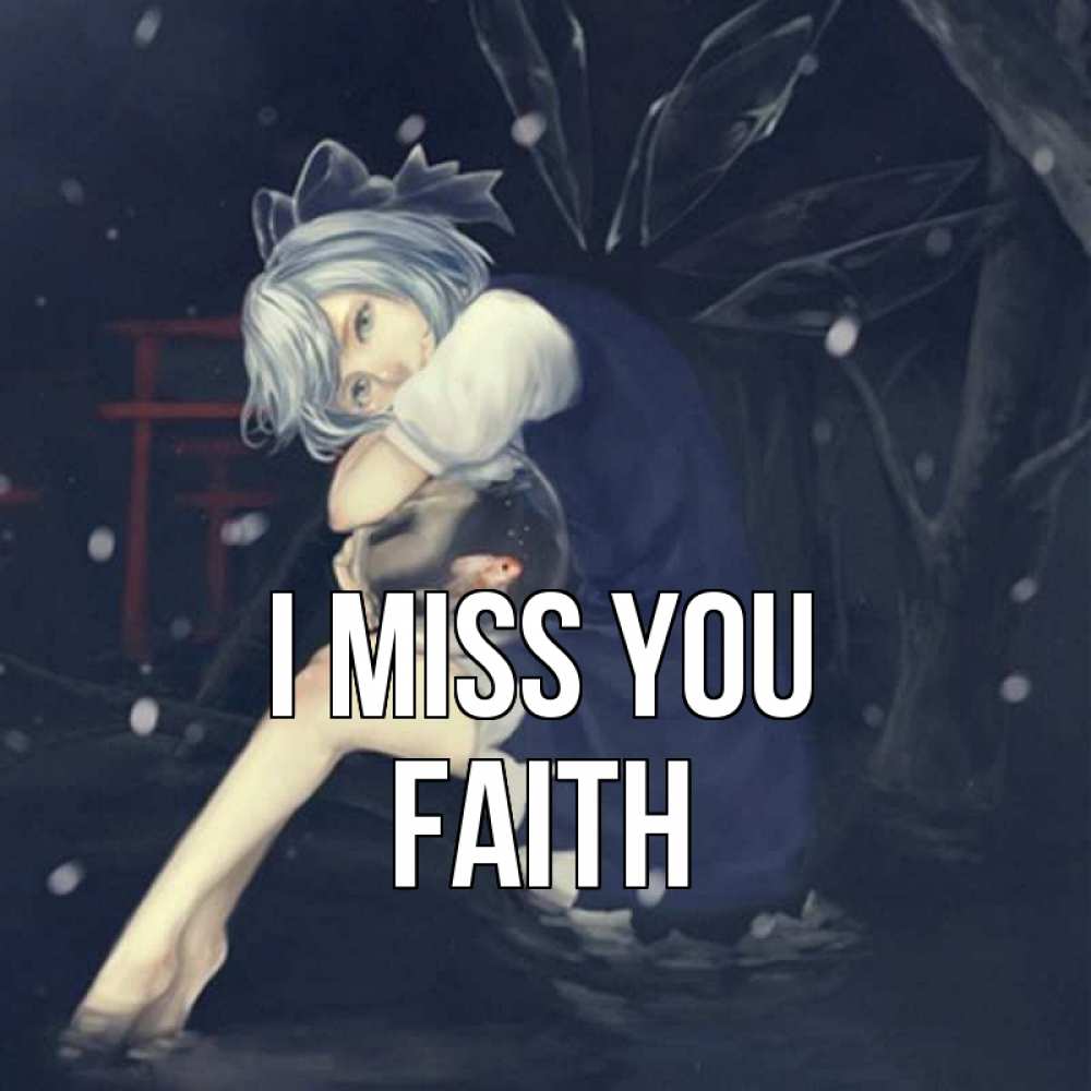 Greetings card с именем, Faith I miss you рыбка в аквариуме Greetings with text for free download 