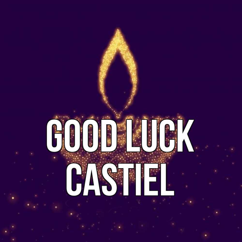 Greetings card с именем, Castiel Good luck пусть повезет 2 Greetings with text for free download 