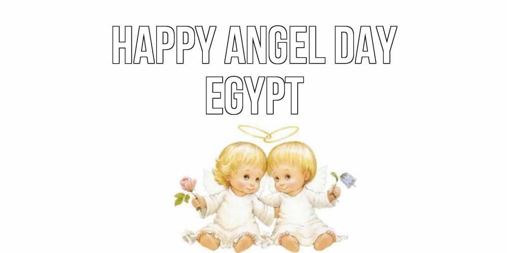 Greetings card с именем, Egypt happy angel day Два ребенка ангела Greetings with text for free download 