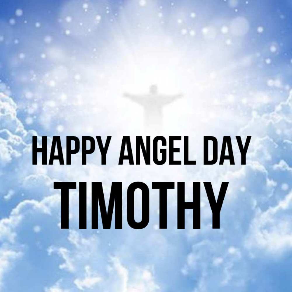 Greetings card с именем, Timothy happy angel day ангел на облаках в свете солнца Greetings with text for free download 