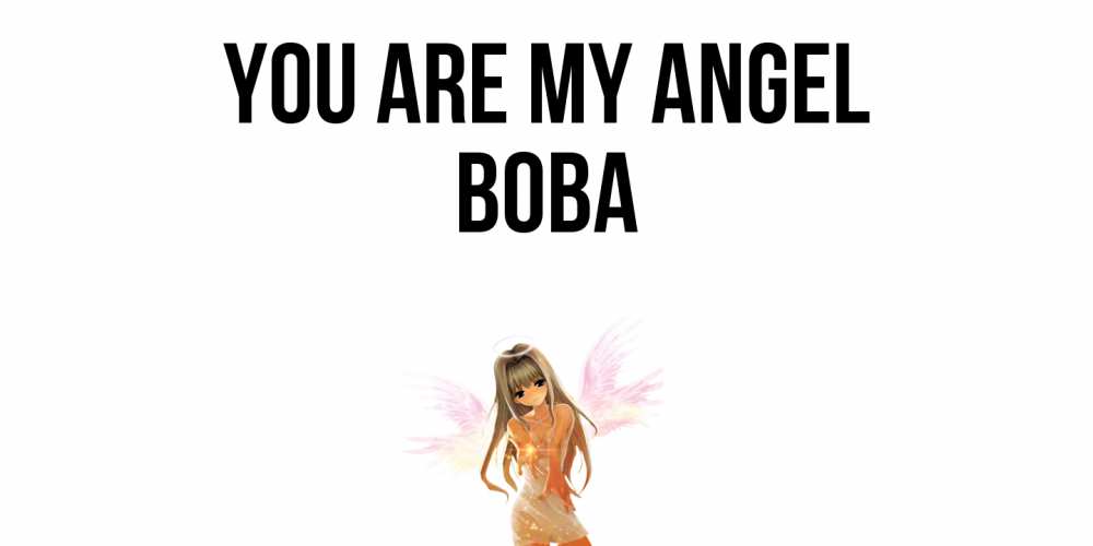 Greetings card с именем, Вова You are my angel ангел, аниме Greetings with text for free download 