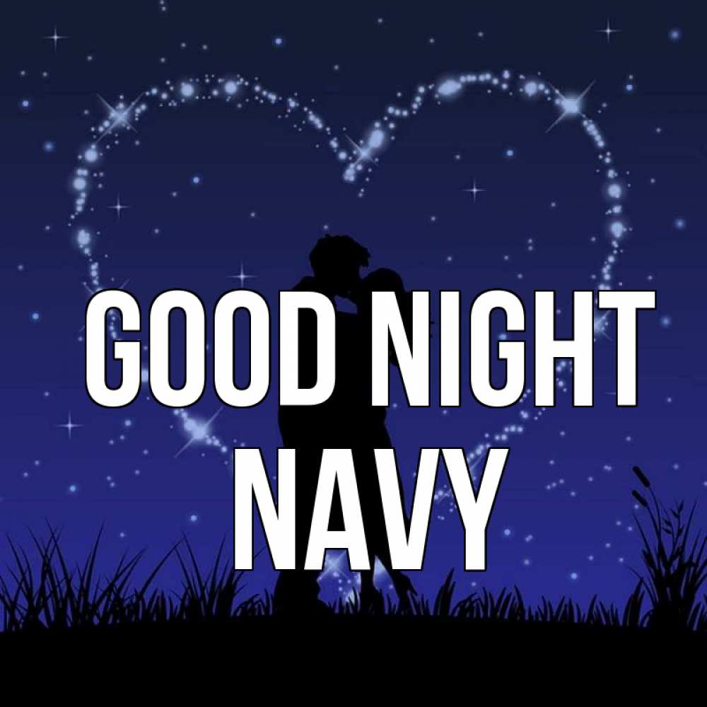 Greetings card с именем, Navy Good night сладких снов Greetings with text for free download 
