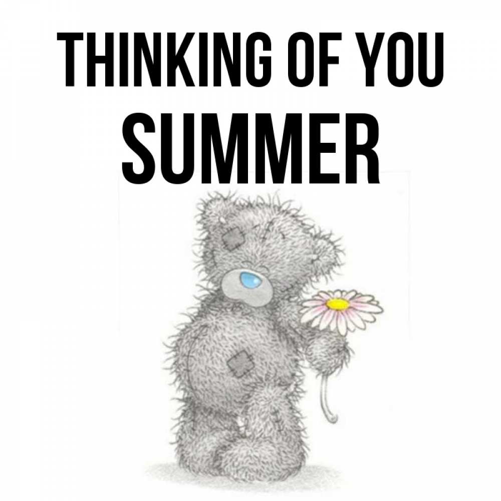 Greetings card с именем, Summer Thinking of you мысли только о тебе Greetings with text for free download 