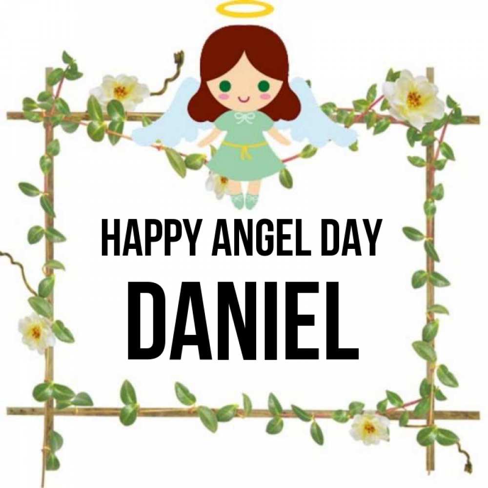 Greetings card с именем, Daniel happy angel day Ангел с нимбом Greetings with text for free download 