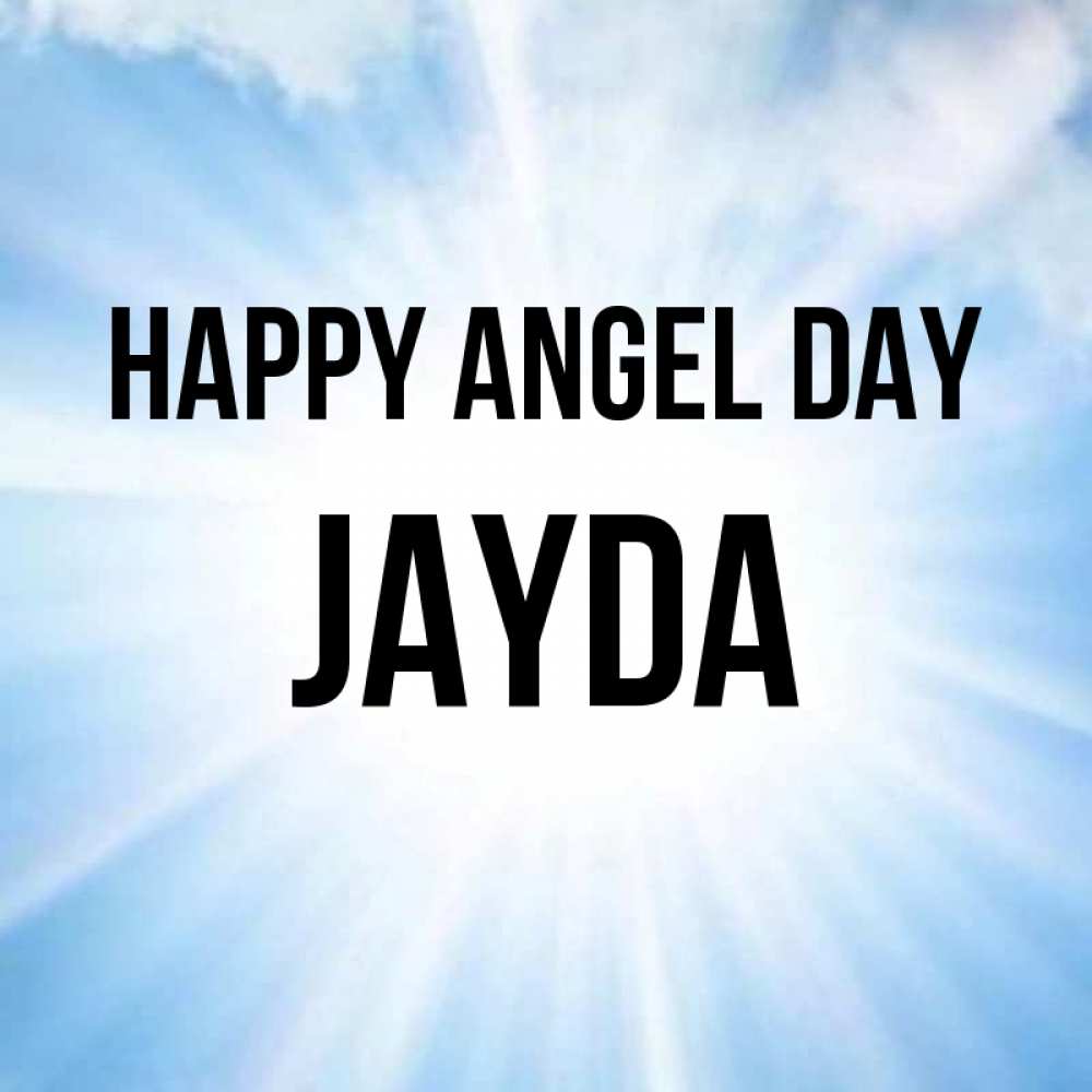 Greetings card с именем, Jayda happy angel day свет небесный Greetings with text for free download 