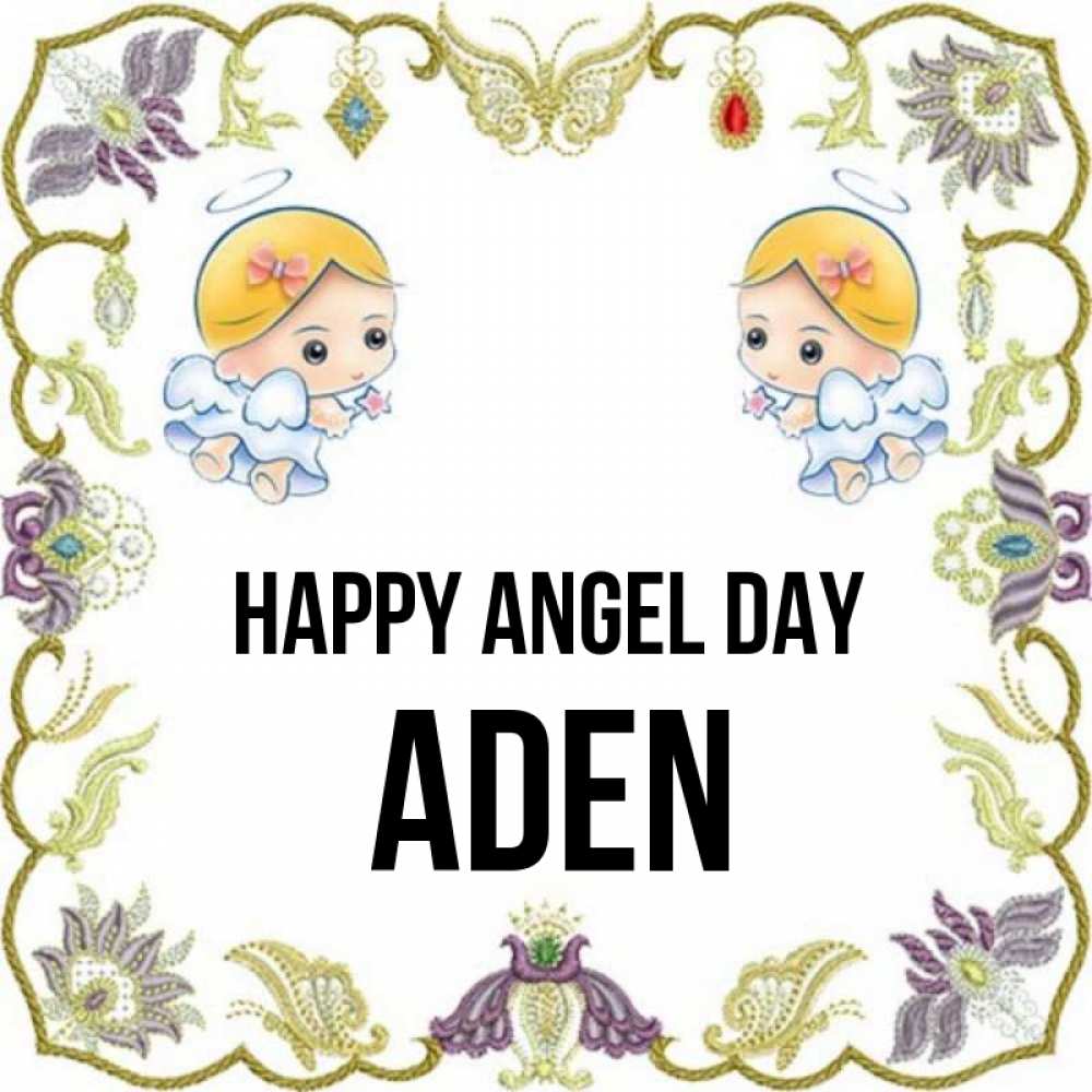 Greetings card с именем, Aden happy angel day маленькие ангелы с крылышками Greetings with text for free download 