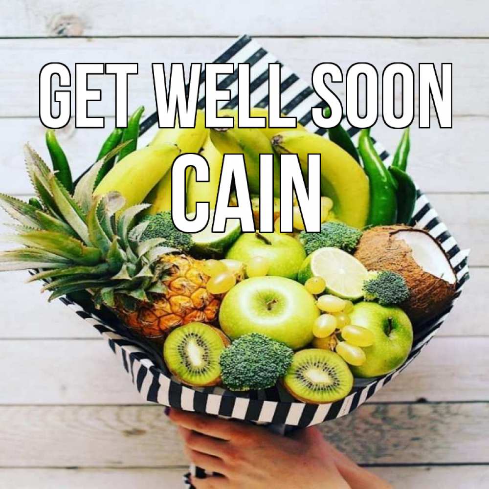 Greetings card с именем, Cain Get well soon киви ананас кокос и бананы Greetings with text for free download 