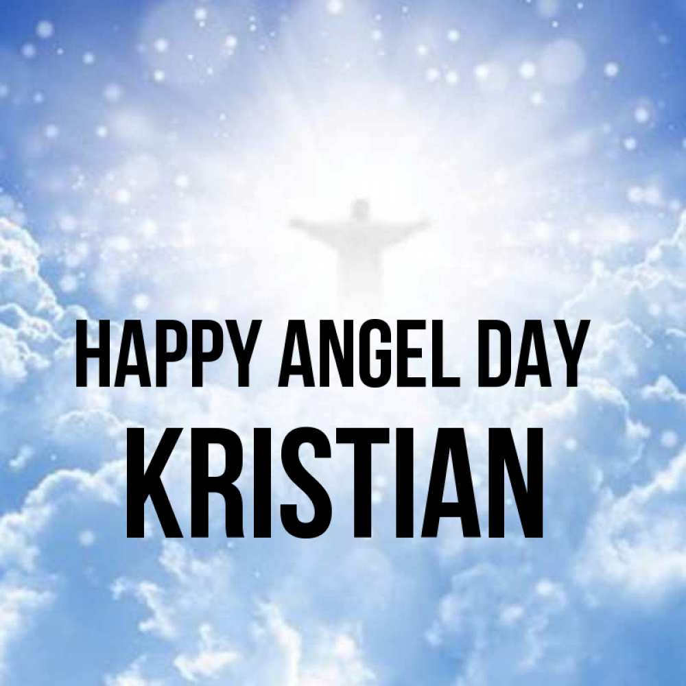 Greetings card с именем, Kristian happy angel day ангел на облаках в свете солнца Greetings with text for free download 