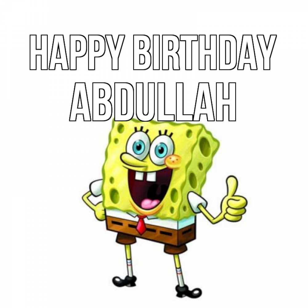 Greetings card с именем, Abdullah Happy Birthday герои мультфильмов Greetings with text for free download 