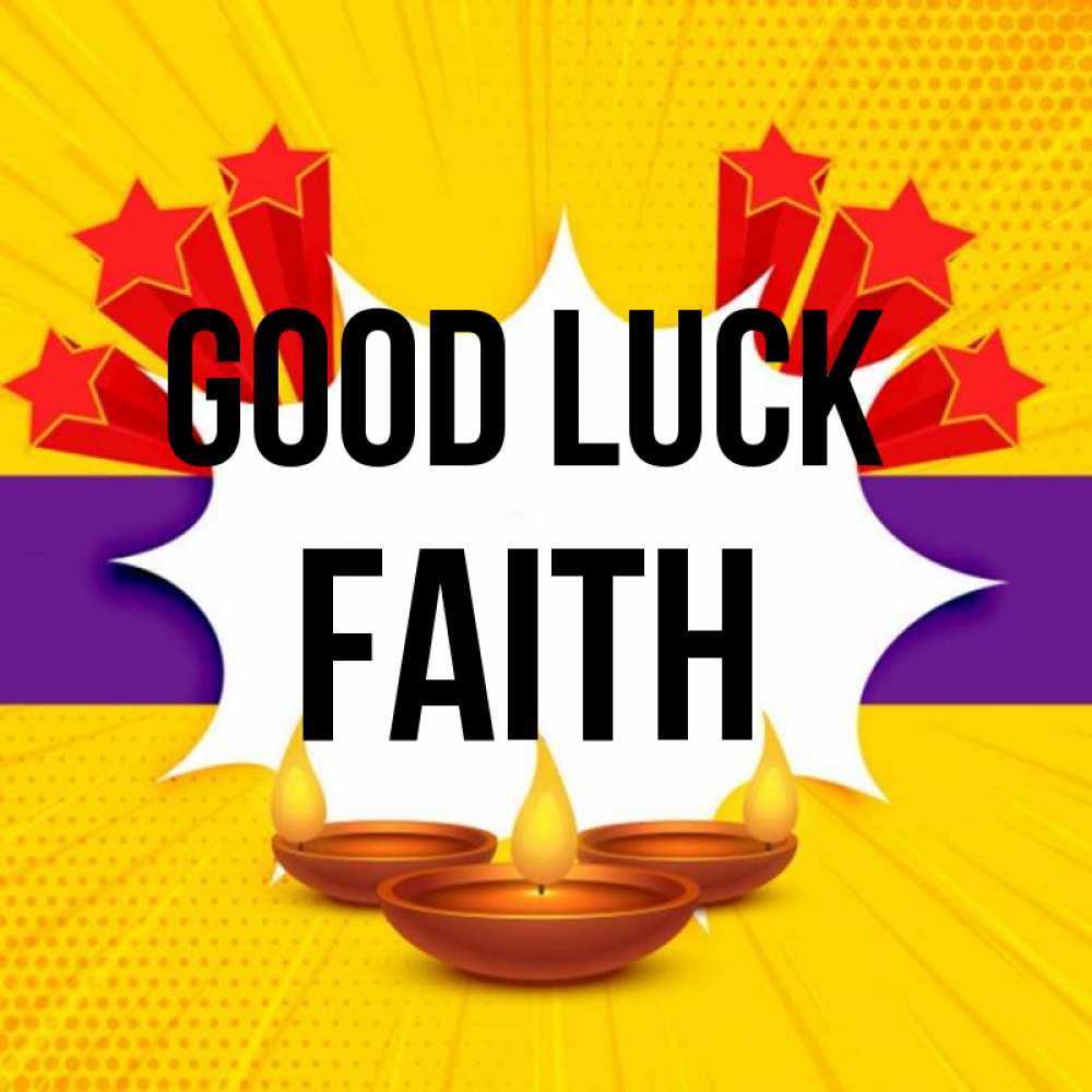 Greetings card с именем, Faith Good luck векторное изображение Greetings with text for free download 