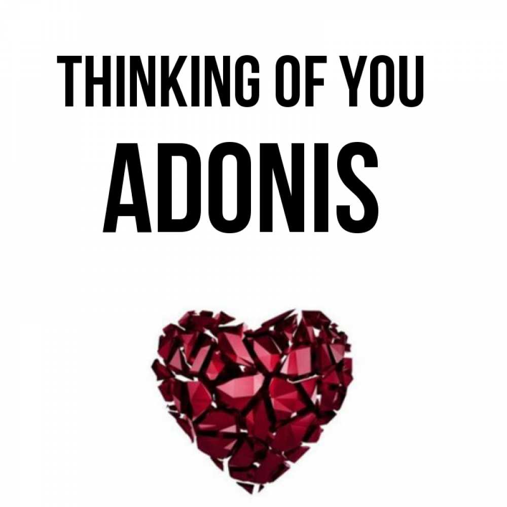 Greetings card с именем, Adonis Thinking of you рубиновое 1 Greetings with text for free download 