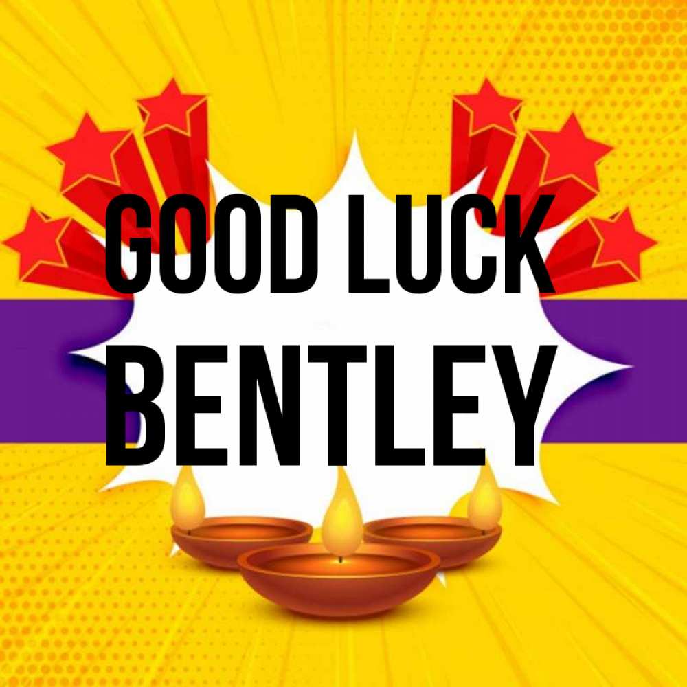Greetings card с именем, Bentley Good luck векторное изображение Greetings with text for free download 