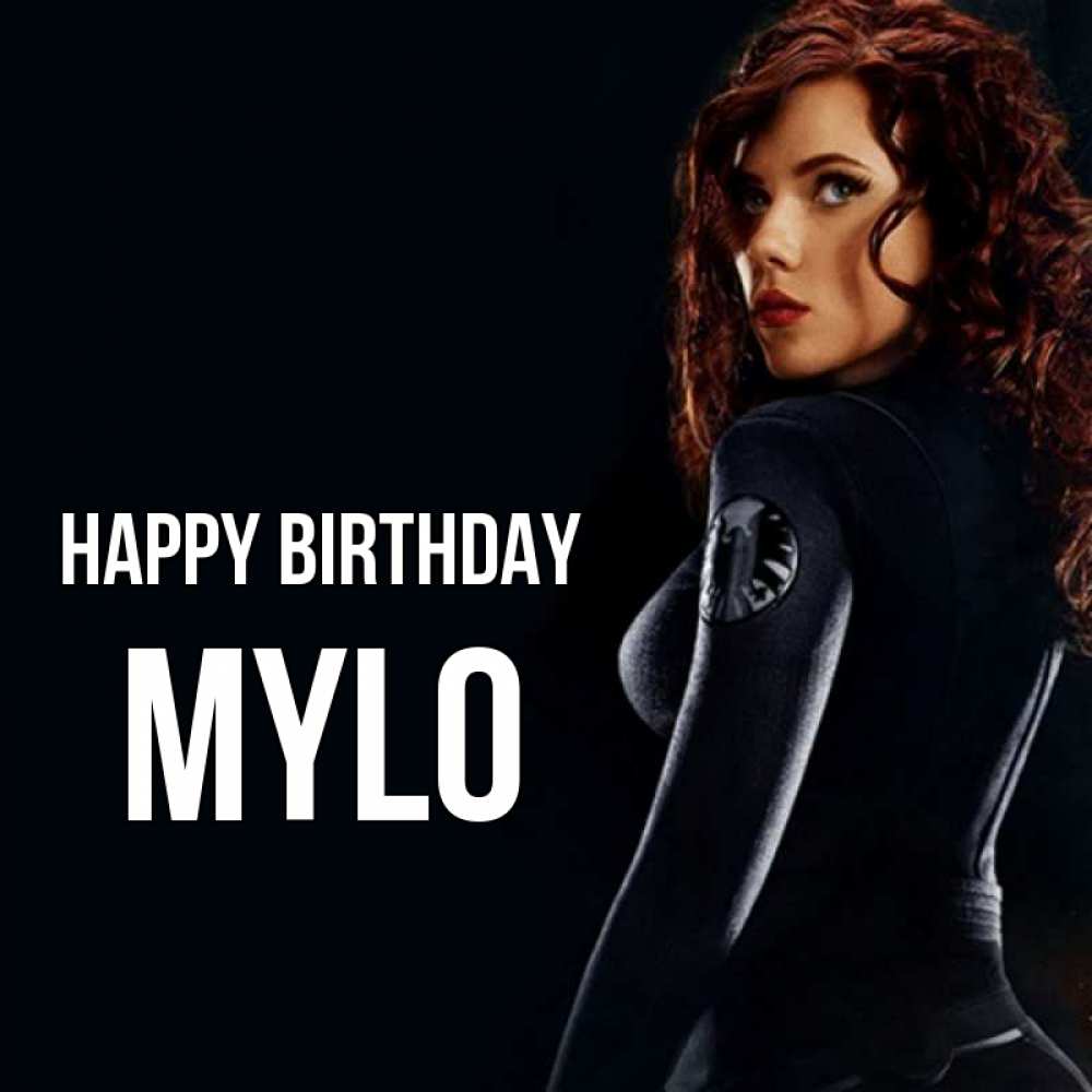 Greetings card с именем, Mylo Happy Birthday Марвел черная вдова Greetings with text for free download 