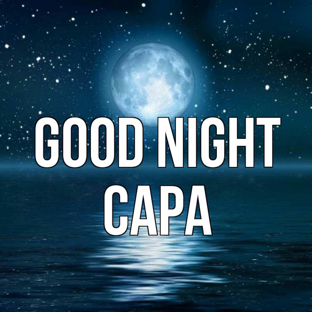 Greetings card с именем, САРА Good night звезды Greetings with text for free download 