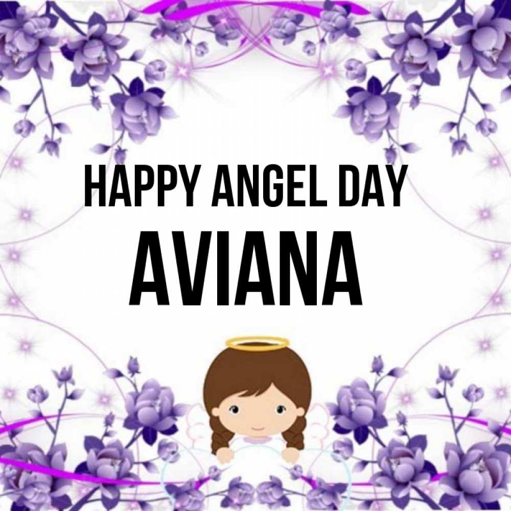 Greetings card с именем, Aviana happy angel day с именинами в рамочке Greetings with text for free download 