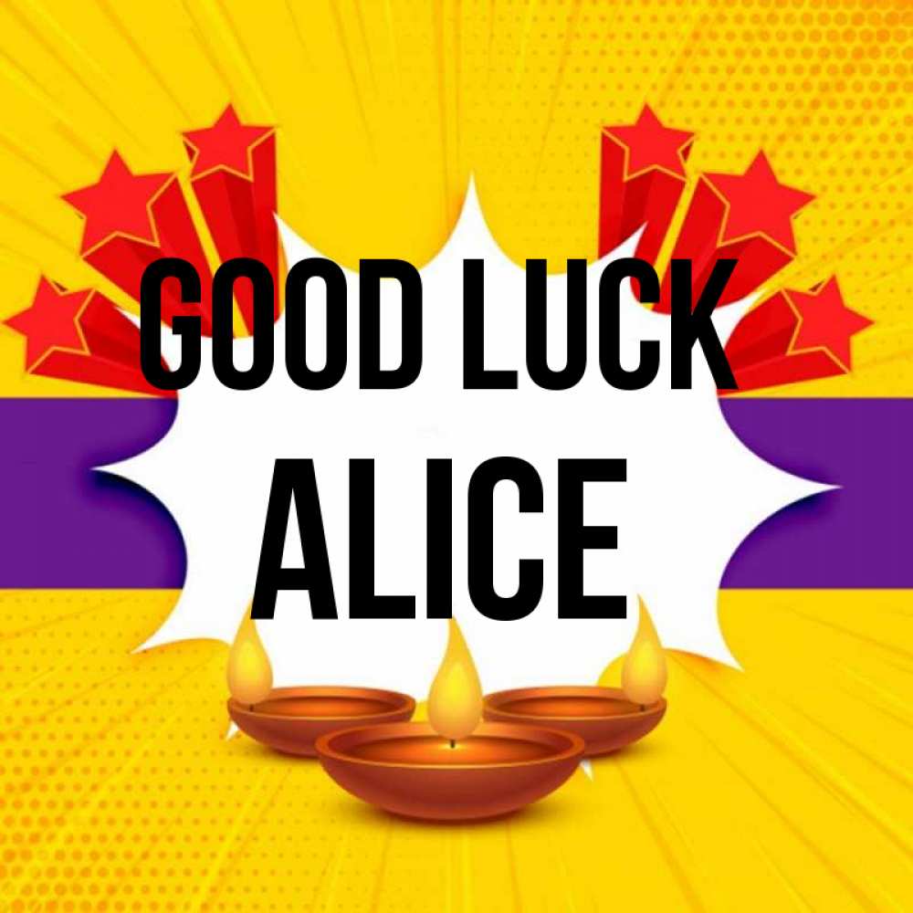 Greetings card с именем, Alice Good luck векторное изображение Greetings with text for free download 