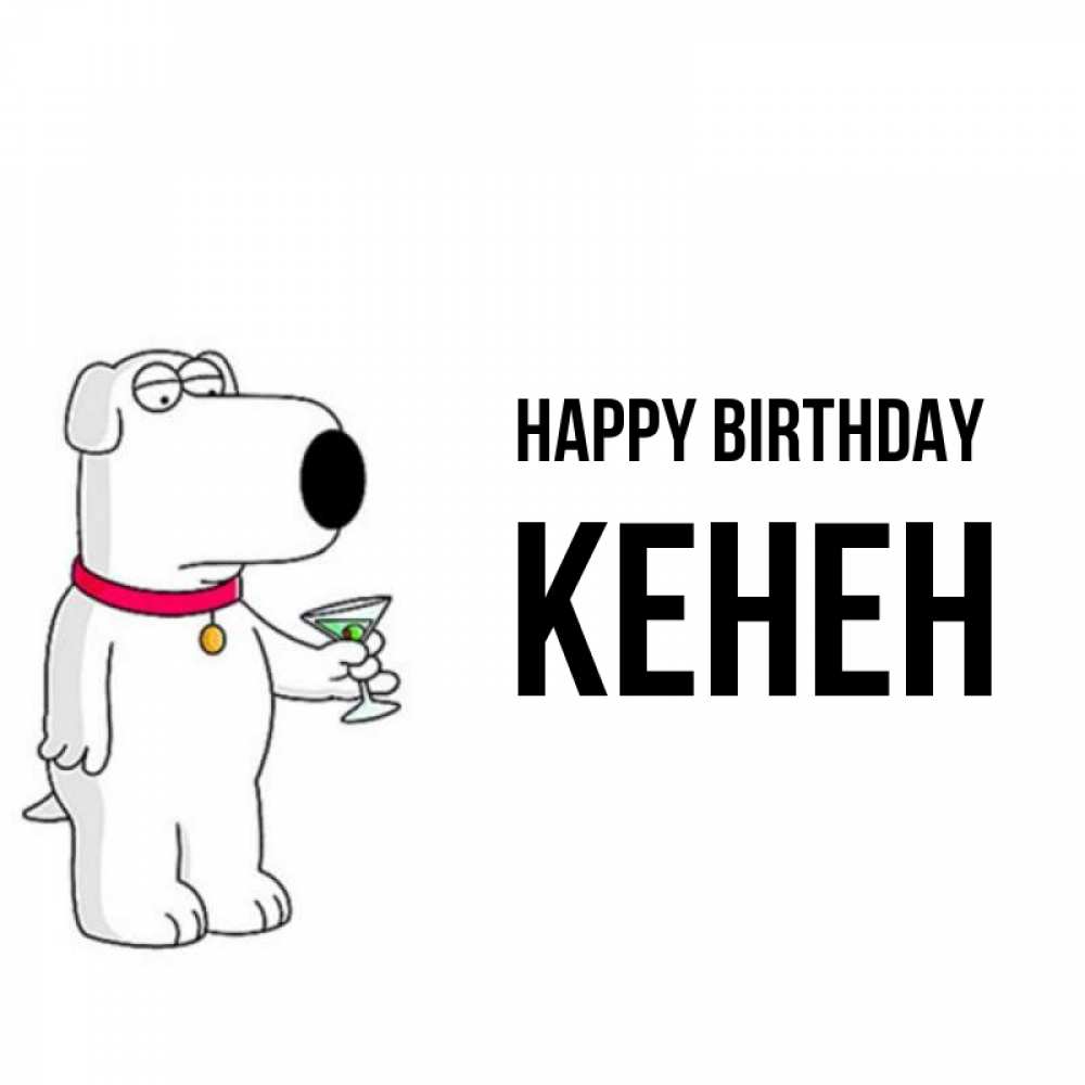 Greetings card с именем, Кенен Happy Birthday песик с оливками Greetings with text for free download 