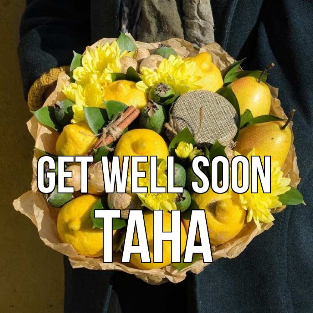 Greetings card с именем, ТАНА Get well soon букет витаминов Greetings with text for free download 