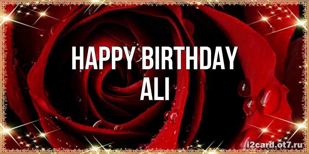 Greetings card с именем, Ali Happy Birthday цветок в росе на день рождения Greetings with text for free download 