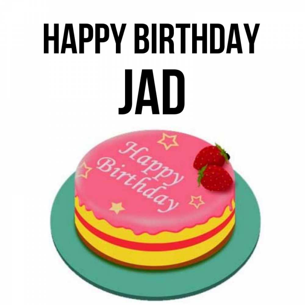 Greetings card с именем, Jad Happy Birthday торт, клубника, днюха Greetings with text for free download 
