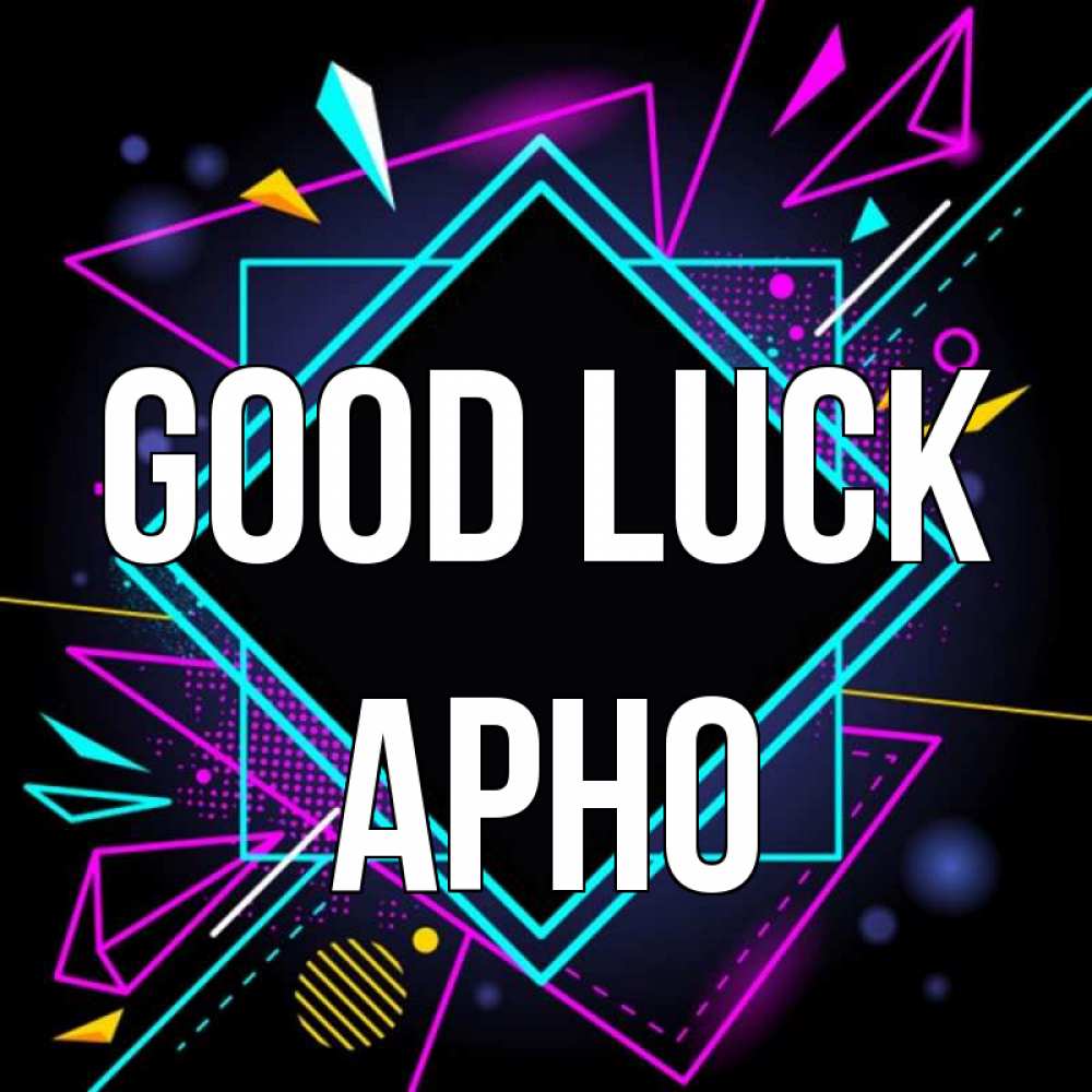 Greetings card с именем, Арно Good luck рамочки Greetings with text for free download 