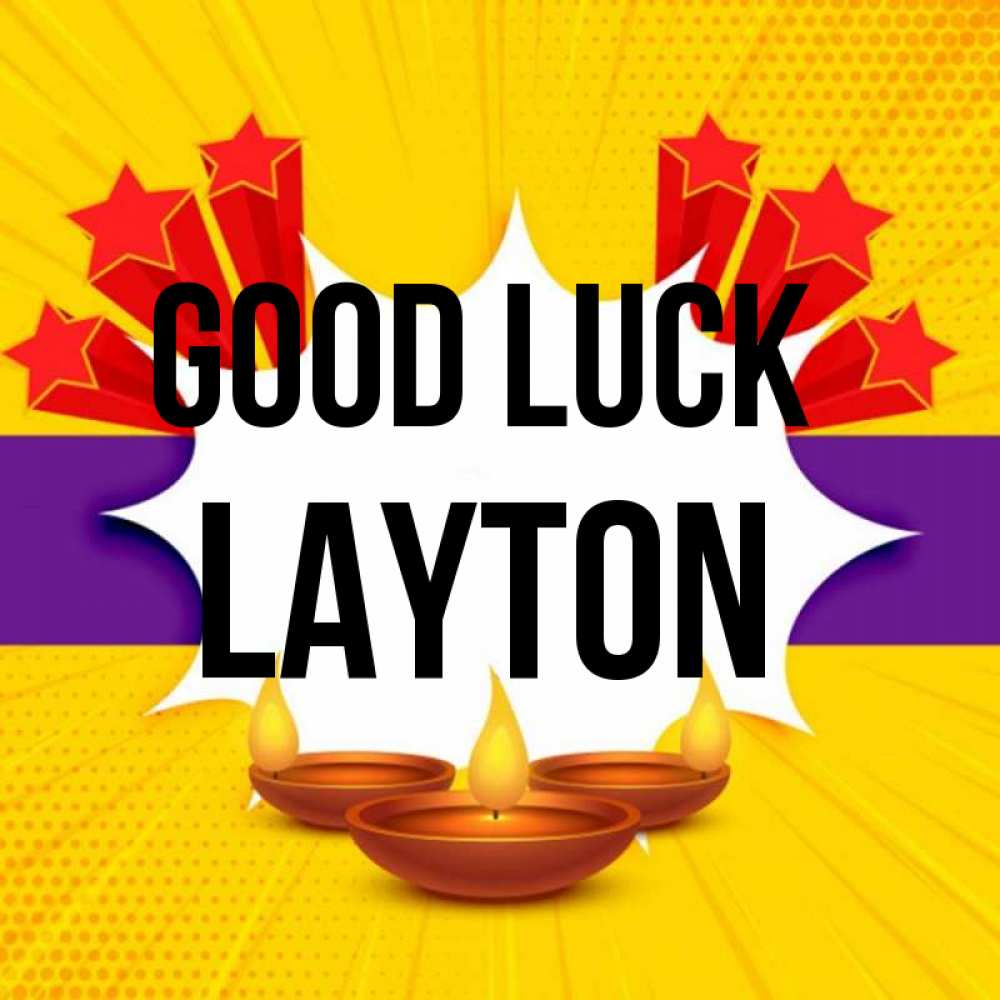 Greetings card с именем, Layton Good luck векторное изображение Greetings with text for free download 