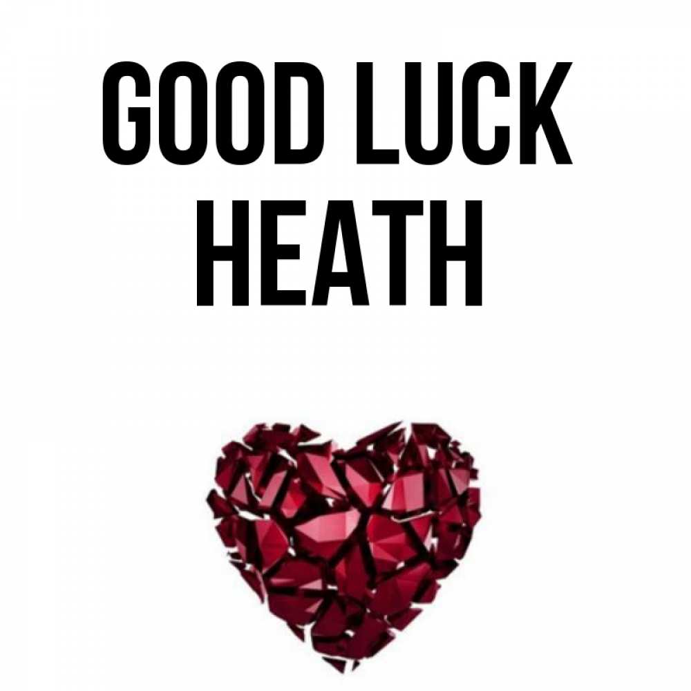 Greetings card с именем, Heath Good luck бордовое из кристаллов  1 Greetings with text for free download 
