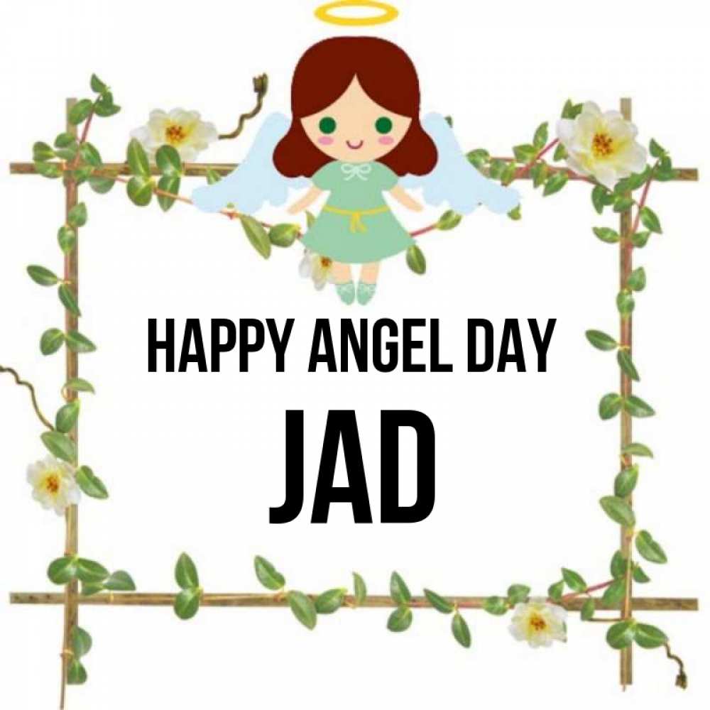 Greetings card с именем, Jad happy angel day Ангел с нимбом Greetings with text for free download 