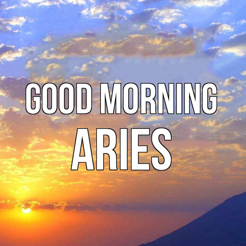 Greetings card с именем, Aries Good morning облака и солнце Greetings with text for free download 