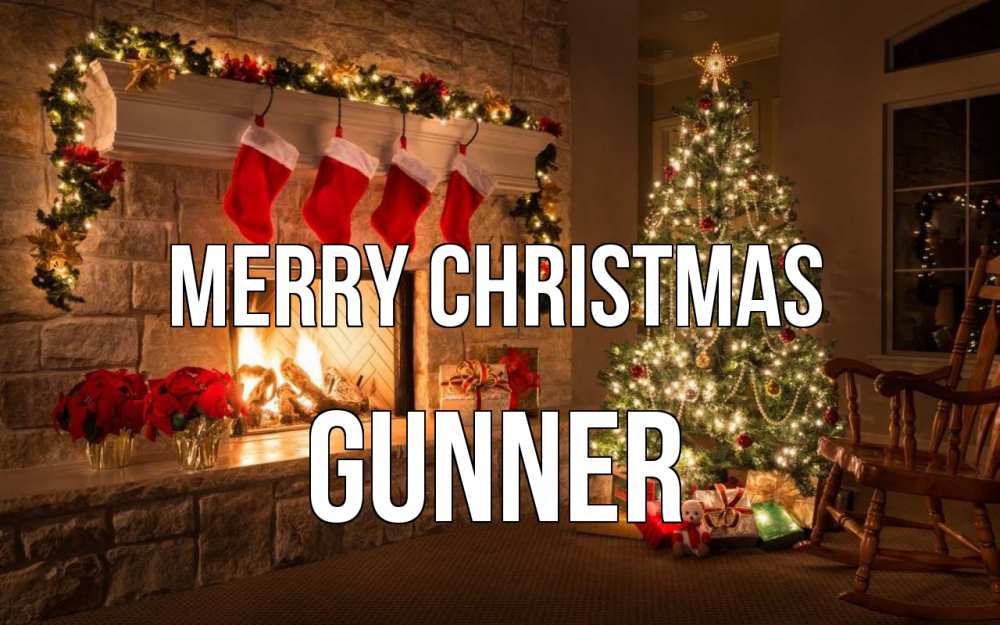 Greetings card с именем, Gunner Merry Christmas рождество Greetings with text for free download 