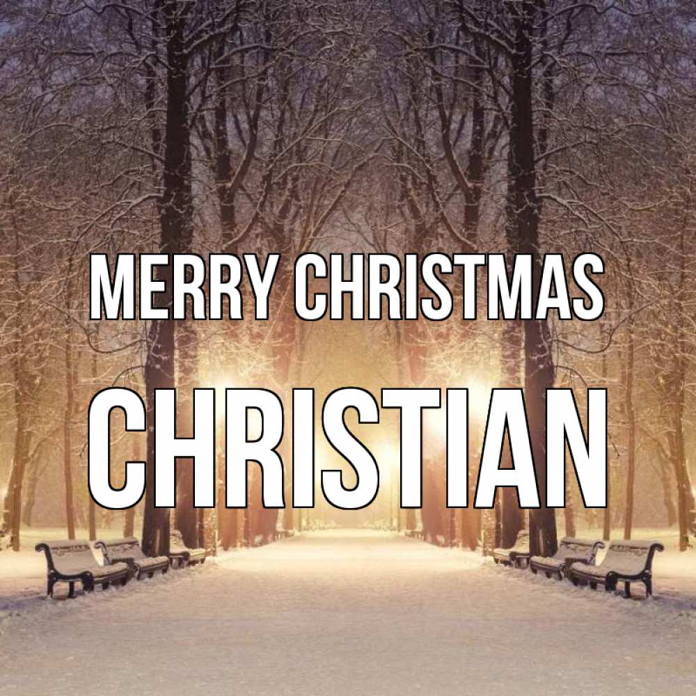 Greetings card с именем, Christian Merry Christmas зима, парк, фонарь, лес Greetings with text for free download 