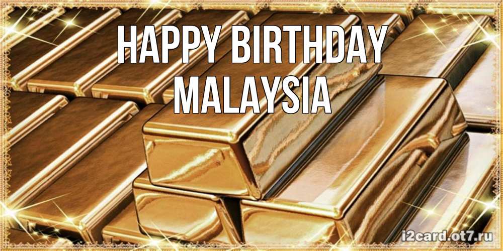 Greetings card с именем, Malaysia Happy Birthday поздравления на день рождения с пожеланиями богатства Greetings with text for free download 