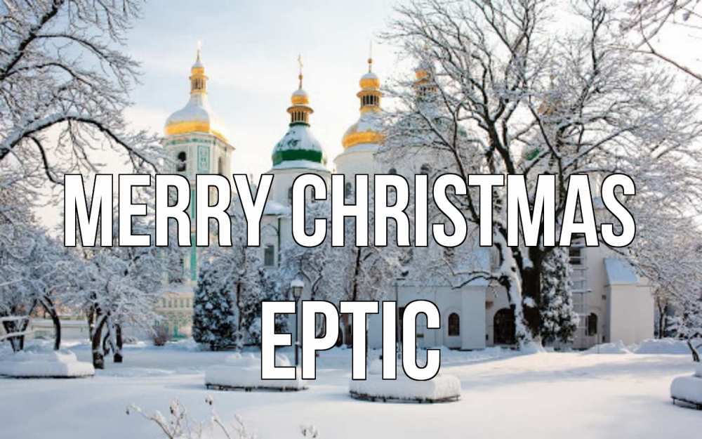 Greetings card с именем, Ертіс Merry Christmas зима, церковь Greetings with text for free download 