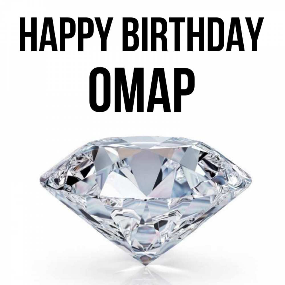 Greetings card с именем, ОМАР Happy Birthday к пожеланием быть богатым Greetings with text for free download 