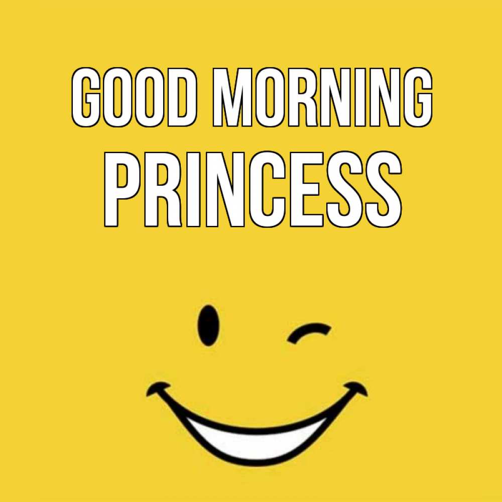 Greetings card с именем, Princess Good morning оранжевый фон Greetings with text for free download 