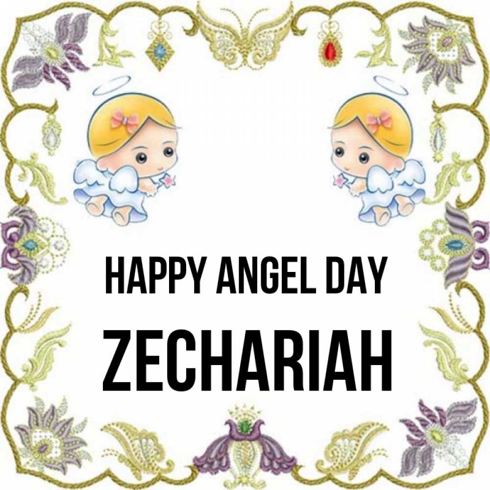 Greetings card с именем, Zechariah happy angel day маленькие ангелы с крылышками Greetings with text for free download 