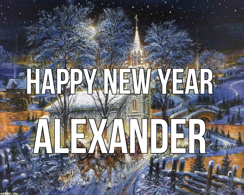 Greetings card с именем, Alexander Happy New Year упряжка лошадей, лошади, новый год Greetings with text for free download 