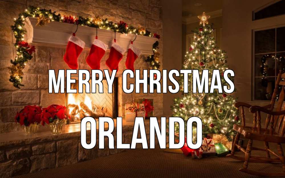 Greetings card с именем, Orlando Merry Christmas рождество Greetings with text for free download 